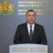 За всички играчи да бъдат въведени пределни надценки