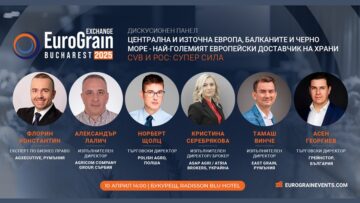eurograin-WEBSITE