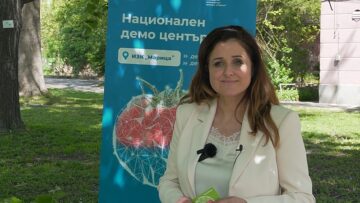 svetlana boyanova osp