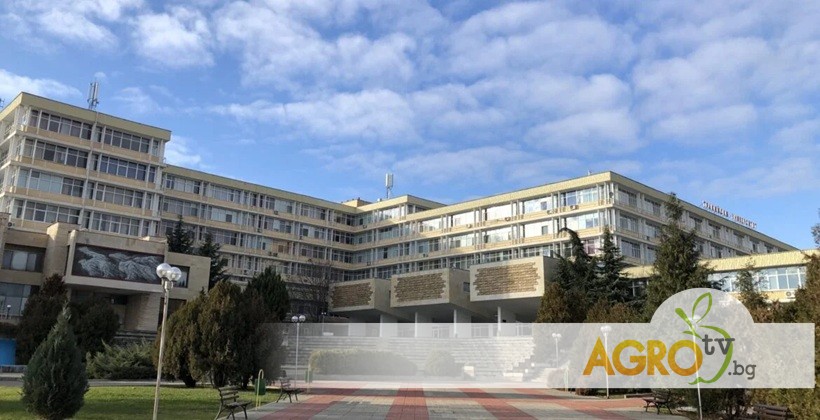 Тракийски университет – Стара Загора обявява допълнителен прием за учебната 2025/2026 година