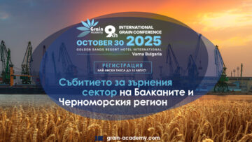 Agro_BG_embed