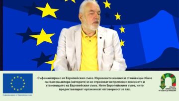 boiukliev-agrotv