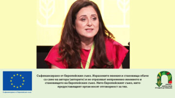 image_1_AgroTV