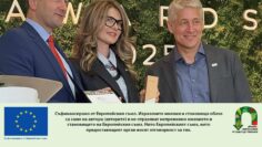 albina-biofermerAgroTV