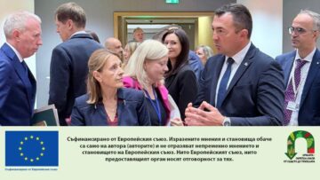 ianchev_AgroTV