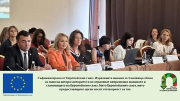 izmenenia-AgroTV