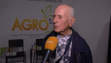 PTICEVADSTVO