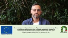Anton Asparuhov nachalnik Razvitie na selskite rayoni agrotv