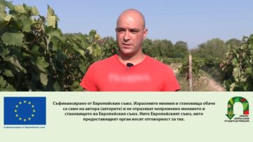 Daniel Rusev balgarsko selo grotv