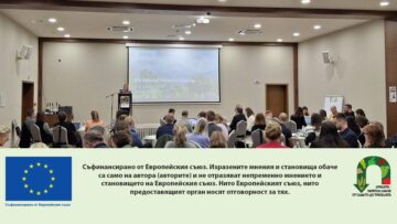 Lozana Vasileva Natsionalnite OSP mrezhi agrotv