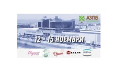 azpb