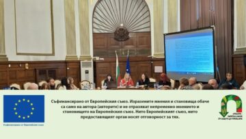 intervencii fermeri agrotv