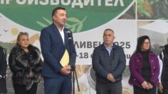 V SLIVEN