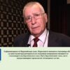 mladen-mladenov_AgroTV