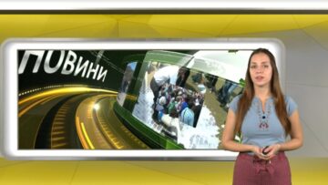 novini-agrotv