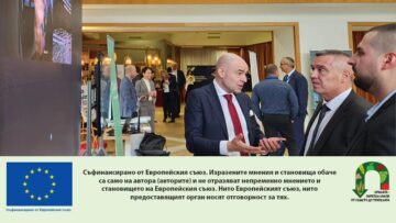 obshtini-proekti_AgroTV