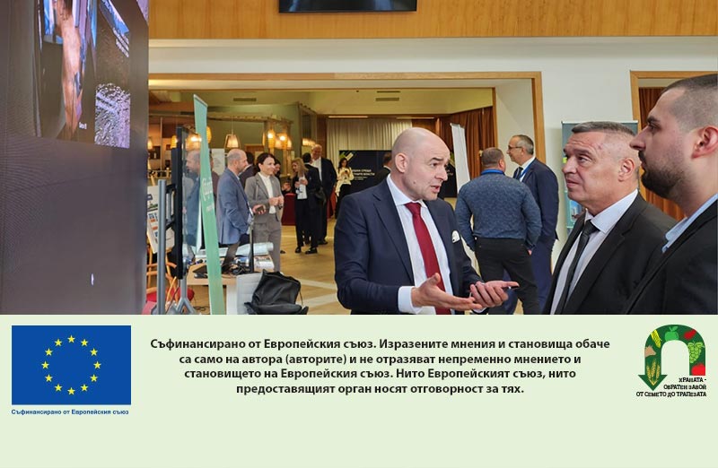 Министър Тахов: Над 700 общински проекта на стойност 432 млн. евро са подадени по Стратегическия план