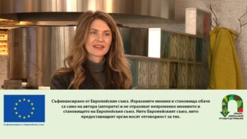 albina biofermer agrotv new