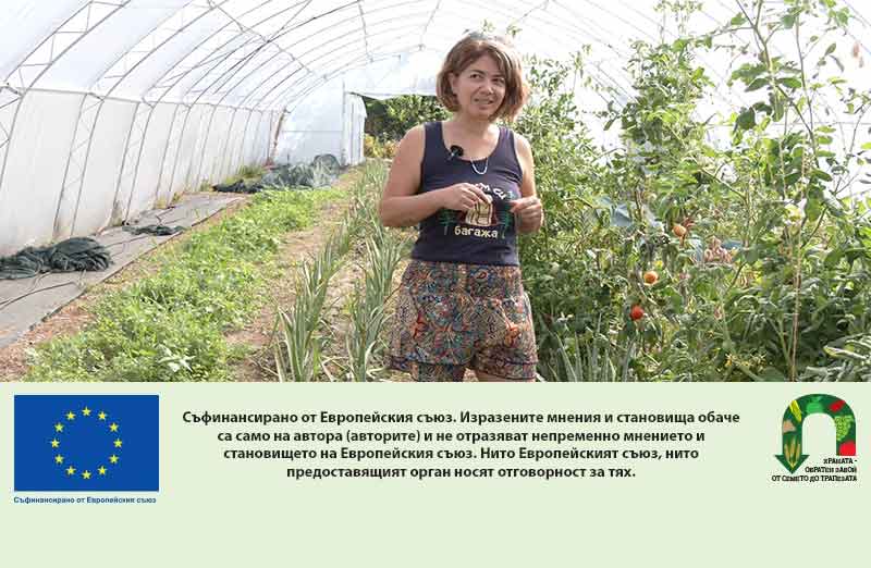 Ваня Копринкова: Жените развиват селските райони с присъствието си