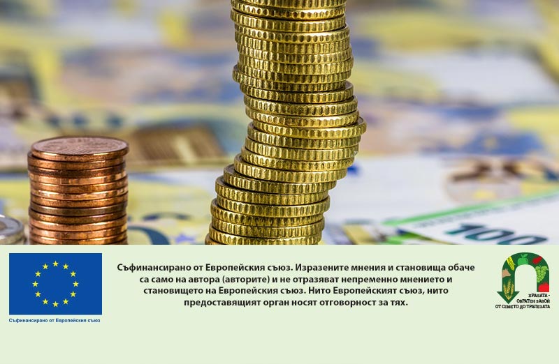 Взаимоспомагателният фонд става факт: нов инструмент срещу климатичните кризи в земеделието