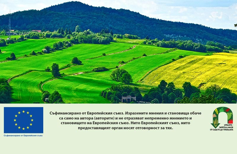 Над 43 млн. лева са наредени за последното плащане от индикативния график за 2025 – по НАТУРА 2000