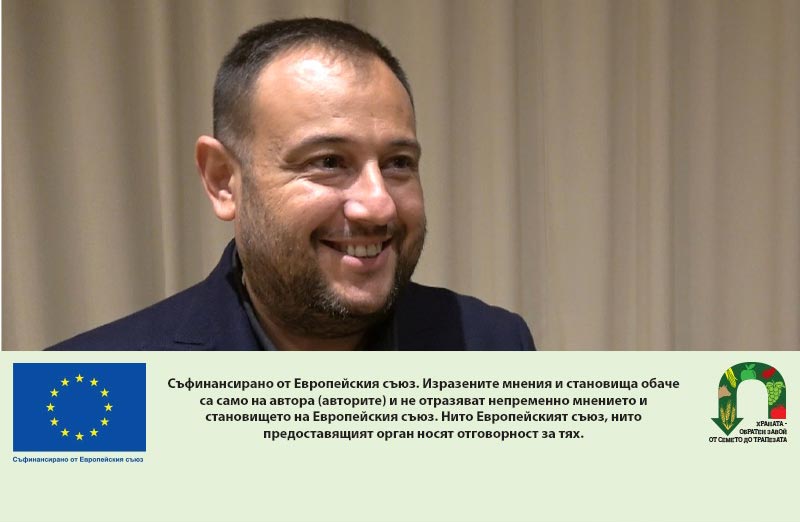 Самет Басри: Доволни сме от подкрепата на ЕС и се стараем да се възползваме от всички програми