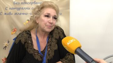 Dora Gencheva upravitel na mandra s. Gorna Malina