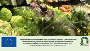 fermeri-pozicii-AgroTV