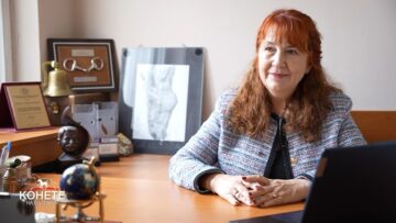 BFKS Teodora Kostova