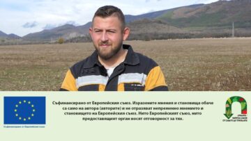 Plamen Nikolov rubrika No til 12