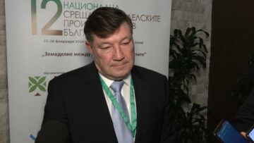 Ventsislav Varbanov predsedatel na US na AZPB