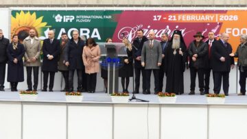 agra 2026 agrotv plovdiv