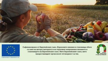 biodegustacia-bioproduktiAgroTV