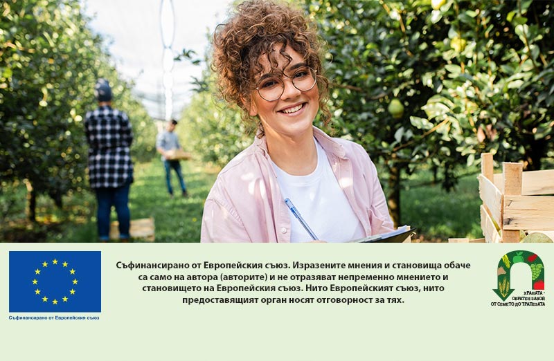 Платформа „Жени в земеделието“ ще обединява фермерки от целия ЕС