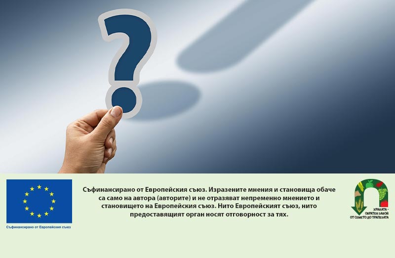 Важно за земеделците: Повече време за изпълнение на проектите за модернизация по ПВУ
