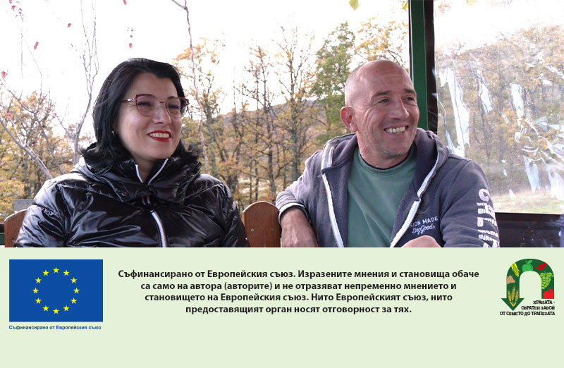 Биологично месодайно животновъдство: иновации и устойчивост в Панагюрище