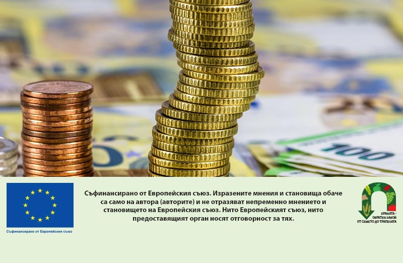 Над 60 млн. евро достигнаха общите плащания за агроекология и биоземеделие за последната кампания