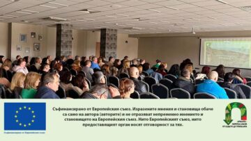 sreshta-montanaAgroTV