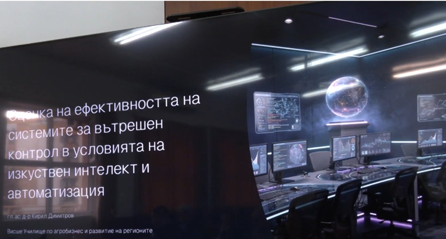 Preload Image
