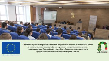 Lesotehnicheskia universitet se provede forum za mladite fermeri agrotv