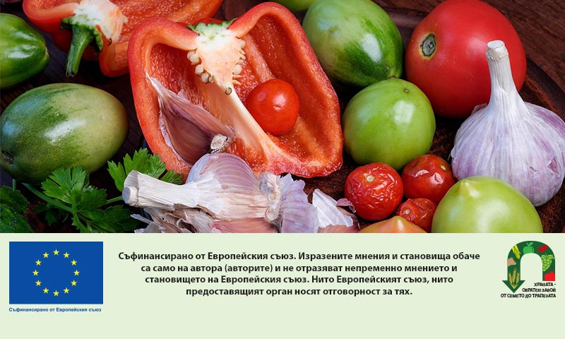 ДФЗ приключи плащанията за плодове и зеленчуци: 32,2 млн. евро достигнаха до 11 514 стопани