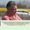 georgi-hristov-AgroTV