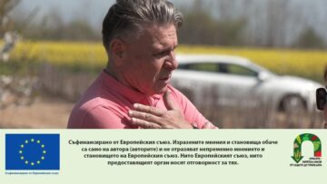 georgi-hristov-AgroTV