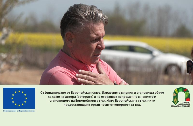 Бъдещето на черешите вече е под покрив
