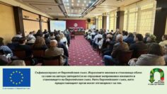 inf-camp-AgroTV