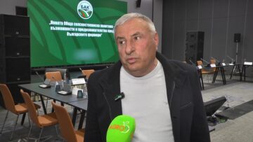 KRIZA V SEKTOR MLYAKO