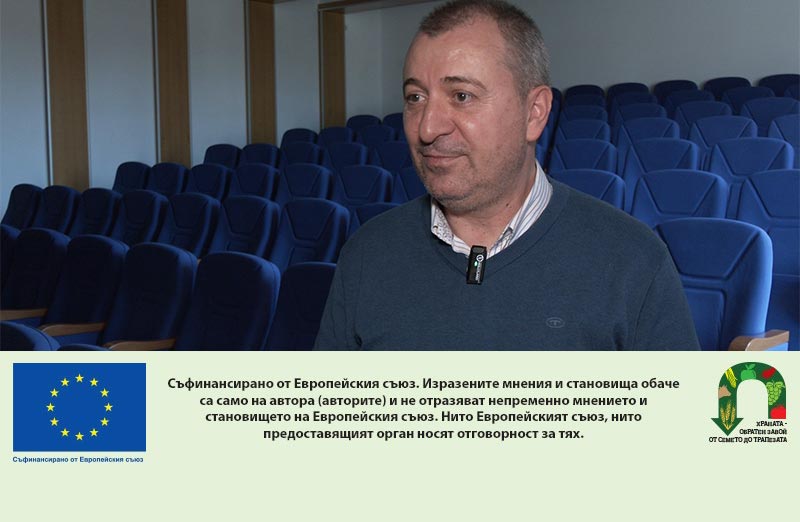 Пламен Банчев: Подкрепяме младите фермери във всеки етап от развитието им