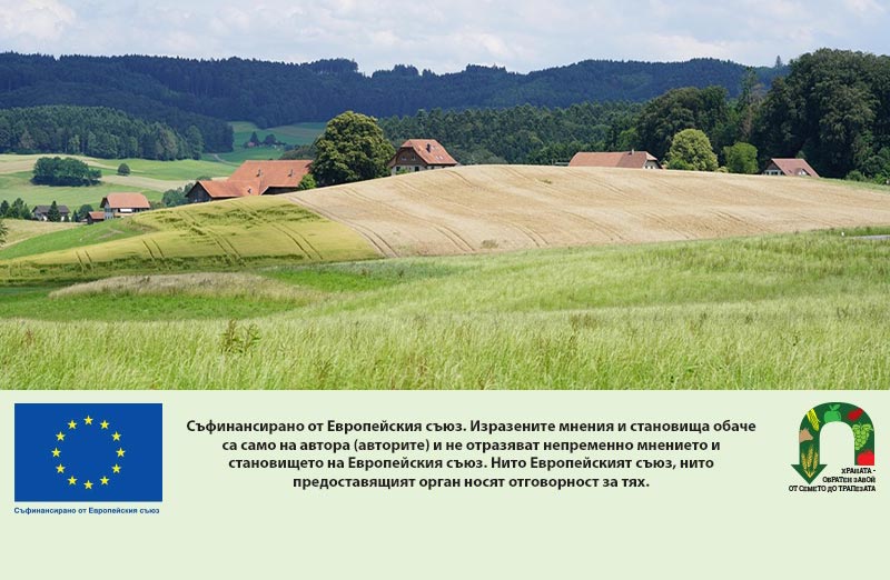 Изплатени са 76,5 млн. евро на земеделците предсрочно по ОПДУ