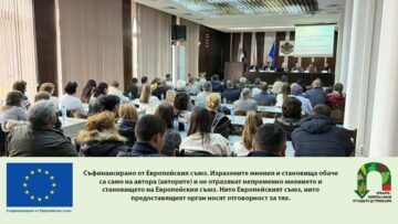 sreshti-direktni-plashtania-AgroTV