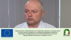 vanev-AgroTV